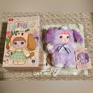 New Nommi Puppy Diary series confirmed Jelly Wag purple & white